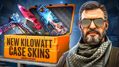 Kilowatt Case: First CS2 Weapon Case